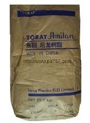 供应聚酰胺PA66
